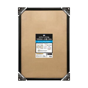 e[(Tenyo)ؐpYt[1000s[XpubN(51x73.5cm)VvȃfUC|Rt