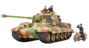^~(TAMIYA)1/35~^[~j`AV[YNo.252hCcRdԃLO^CK[wVFCAfkvf35252