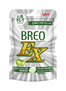 BREO(uI)EXO[Abv66g]ORPA^ubgVK[XLC₩ȑglico