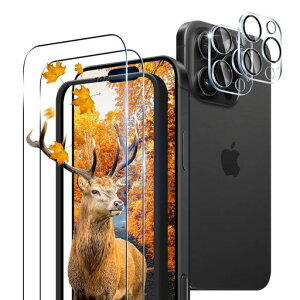 【2+2枚セット指紋認証対応】ガイド枠付き用iPhone16Proガラスフィルム2枚アイフォン16Proフィルム+2枚カメラ保護フィルムセッ6.3インチ【日本旭硝子製9H強度】対応いphone16pro