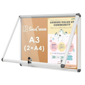 SwanseaOfA3ēAfOȈՃbNǕtVo[̃A~t[َipJo[t490mmx360mm(2xA4)