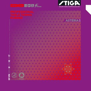 STIGA(XeBK)싅o[eVn\tgo[AXeASubN1713050117