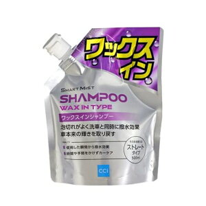 V[V[AC(CCI)J[Vv[X}[g~XgbNXCVv[500mLW-241/1000519