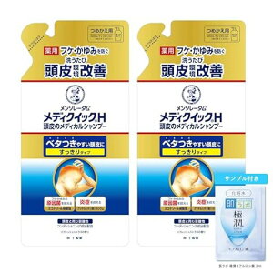 fBNCbNH̃fBJVv[l280mlx2Zbg(tP݂h_A~m_nmVR)+ɏTVFbgty򕔊Oiz