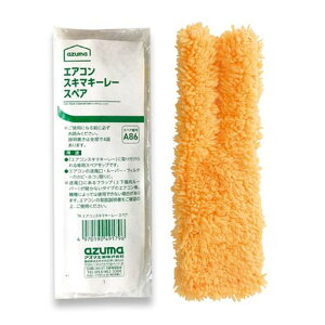 AY}GARJrقTKGARXL}L[[XyAGAȒtE[o[̍JrzR@