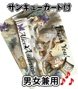 wփOt[TCY`F[wփAChpflCANZT[YfB[X(silverfree)