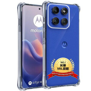 �pMotorolaEdge60SPro/60Pro�P�[�X�N���A�p���g���[��Edge60SPro/60Pro�J�o�[�����V���v��MIL�K�i�ϏՌ����ϖh�~�ی�J�o�[�蒠�^���C�����X�[�d�Ή�SGS�F��