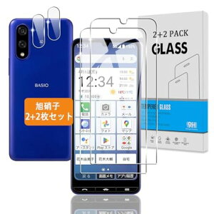 �y2+2���Z�b�g�z�Ή�BASIOActive3KYG04�K���X�t�B����+�J�����ی�y���{���Ɏq�d�x9H�z�x�C�V�I�A�N�e�B�u3�p�t�B���������K���X�t���ی�t�B����3DTouch�Ή��A�����ߗ��A�C�A�[���A�����^