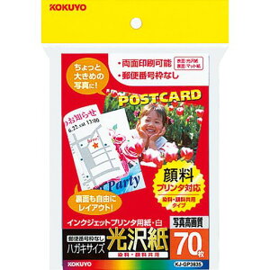 RN(KOKUYO)CNWFbg͂p70KJ-GP3635
