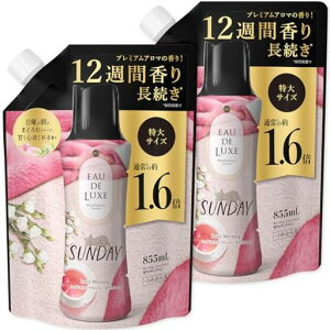 mALenorI[hNXtpr[Y}ChtlXV[YTf[lߑւ855mLx2܁y܂Ƃߔz