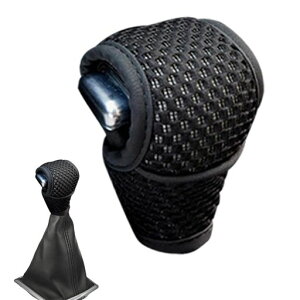 PAVIKEVtgmuJo[MVtgmuJo[KŒʋCǂtȒPԗpVtgmuJo[I[g}VtgmuیJo[􂢉\t@VԂ̑I[V[Yp(uc