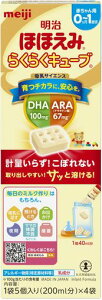 قق݂炭炭L[u108g(27gx4)[0~1΍Ō`^Cv̕~N]