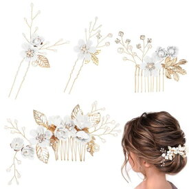 髪飾り和装髪飾りヘアアクセサリーヘアコームヘッドドレスパール花4点セット造花飾り成人式七五三披露宴パーティー入学式(White)