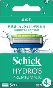 Schick(VbN)nChnCh5v~Aq֐n(4R)XLK[ht5nu[
