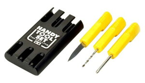 ^~Ntgc[V[YNo.57|[^uc[ZbgpvfpH74057