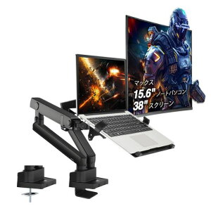 AVLTm[gp\R&j^[A[15.6C`m[gPC+38C`j^[Ή2{t[VA[JjJXvOVESAΉP[uǗ@\tj^[}Eg?Ȗ/tjc