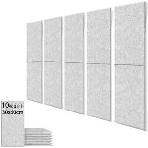 HopeholiczplzޖhV[gڒܕty30x60cm/10{Hʐ1.8m2zhދzV[ghǋz{[hxyʕpݒuȒPhy핔DIYh΍O[