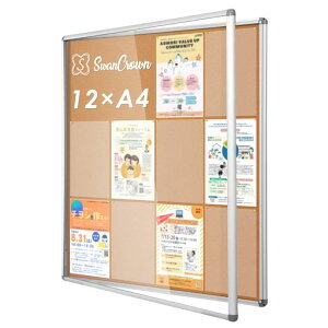 SwanseaOfēAfOȈՃbNǕtVo[̃A~t[wZpJo[t980mmx980mm(12xA4)