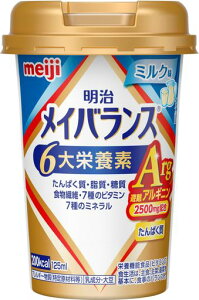 CoX~jJbvArg~N125mlx12{