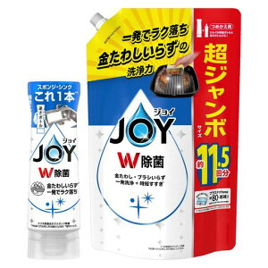 WCy܂ƂߔzWېHp܋t{g290mL+lߑւW{1490mL