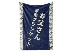 ̓av[ghV̓uPbgtlG|Ƃ낯悤ȎGyʒgÓdCh~ӂӂ튴ыʂȂ_炩lGKp􂦂127*165cm-c