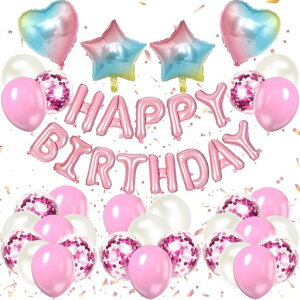 EXGOXao[tZbgC{[Dp[eB[nbs[o[Xf[happybirthdayK[hn[gDj̎q(C{[)