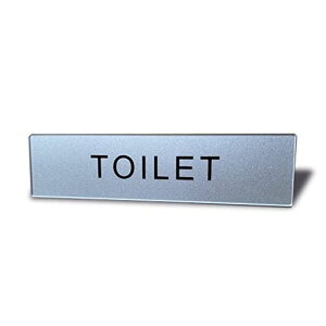 SeagronトイレマークTOILETサインプレートおしゃれ両面テープ付きシルバー色2mmアクリル製14x3.5cm(1枚入り)