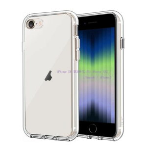 ΉiPhoneSE3p/iPhoneSE2/iPhone8/iPhone7pP[Xyʃ\tgNATPUJo[x[VbNV[YACtHiPhoneSE2/SE3/8/7P[Xp4.7C`