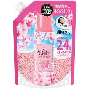 mALenorA}WGSAKURAtpr[Yt[̍lߑւ990mL[e]