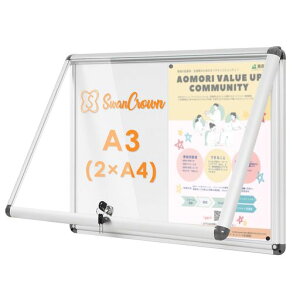 Swansea}Olbg{[hǕtOfēAJo[t490mmx360mm(2xA4)