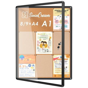 SwanseaOfA1ēAfOȈՃbNǕtubÑA~t[ƖWpJo[t980mmx720mm(9xA4)