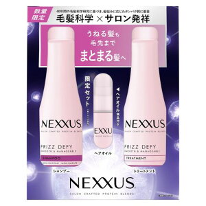 NEXXUS(lNTX)X[XAh}l[WuVv[Eg[gg|vZbg440g+440g+100ml