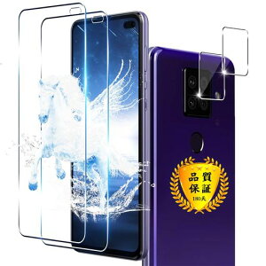 �Ή�AQUOSsense4PlusSH-M16�K���X�t�B����2+2���Z�b�g�w��F�ؑΉ��pAQUOSsense4Plus�ی�t�B�������YAGC���Ɏq9H�d�x�S�ʕی색�E���h�G�b�W���H�psense4Plus