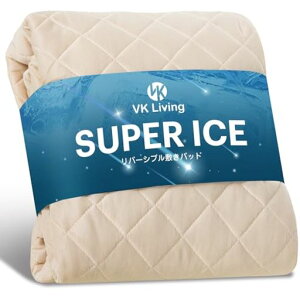 VKLiving~pbhėpVOo[VuySUPERICEz⊴lTEIJINȂς24ԎۏLЂdV[cI[V[YŎgz􂦂xbhpbhhc