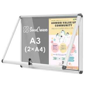 SwanseaOfA3ēAfOȈՃbNǕtVo[̃A~t[َipJo[t490mmx360mm(2xA4)