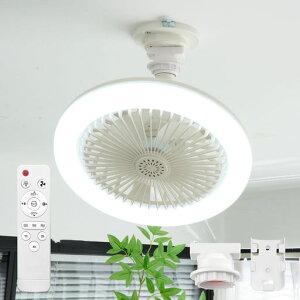 ONRIUシーリングファンライト扇風機【小型・節電・正逆回転】30W2000lm100W相当E26LED天井ライト照明器具省エネファン付き照明天井照明軽量無段階調光調色/風量3階段タイマー機能DCモーター…
