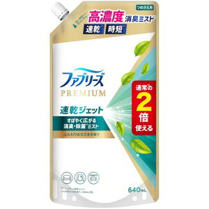 t@u[YLXv[zpPREMIUMWFbgLEۃXv[ӂ肨Ђ܂̍lߑւ2{/640mL