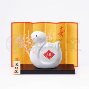 tq(yakushigama)эʏy29z2025Nߘa7NxւѐVNuN