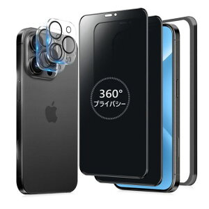 y360x/2ZbgziPhone16ProKXtB`h~360ACtH16vیtB360°S`Phone16ProtB㉺EiPhone16Prop`h~tB