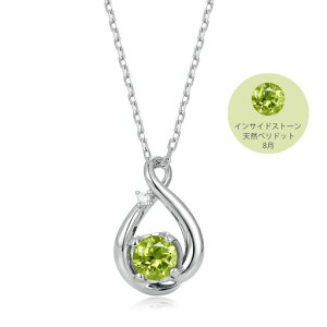 [FH.bird]lbNXfB[XlCuhyhbg[ï]Vo[925AM[ΉlbNXa΃y_g8a΋LOa蕨