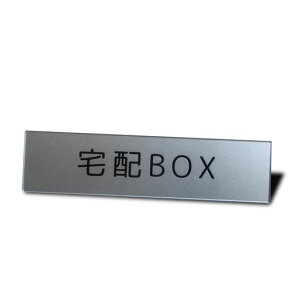 SeagronzBOXz{bNX}OlbgTCv[gVo[FAN14x3.5cm(zBOX)...
