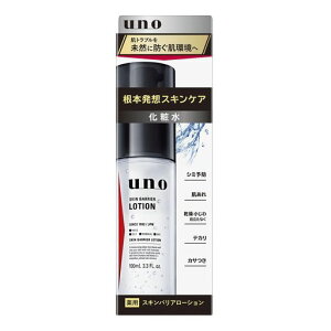 uno(�E�[�m)�X�L���o���A���[�V����(���ϐ�)100mL�����Y�G�C�W���O�P�A���邨���V�~�����튣���n��