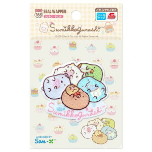 ism݂R炵by5.3cmx4.7cmSU501-SU35