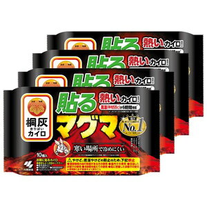 y܂ƂߔzˊDJC߂MJC}O}\10x4