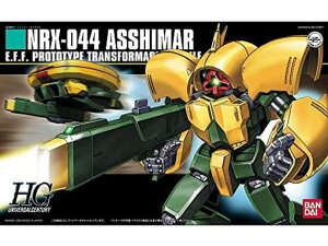 HGUC1/144AbV}[(@mZK_)