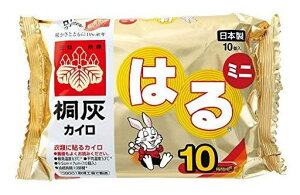 y܂ƂߔzˊDwˊD͂JC~jߗނɓ\^Cv10Ԏ10x4