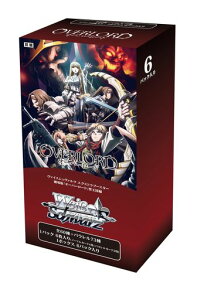 @CXV@c GNXgu[X^[ ŁuI[o[[hv [BOX]