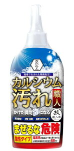 yJVECz4̐ŃJVEAɂ!JVEEl300ml