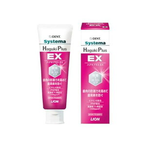 yCIzfgVXe}HagukiPlusEX90g͂邩ɏ򕔊Oi͂邩ɑ傫