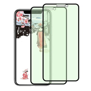 iPhone11Pro/iPhoneXS/iPhoneXKXtBu[CgJbgApona2020NtیtBKX5.8C`񖇃Zbg{ɎqtJo[\tȒP